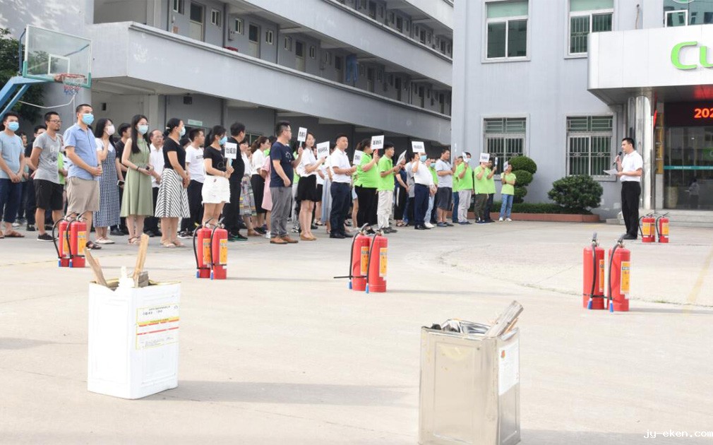 安全意识常在心：热烈庆祝家乐5S事净水器2020全员消防安全演习圆满成功