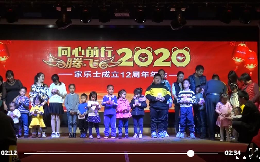 米优app下载安装官方5S净水器“三代同享红利”，福利持续领跑中国私营企业