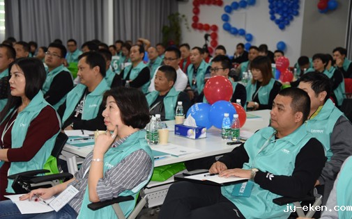 5问米优app下载安装官方5S净水器战略合作伙伴峰会，这些核心重点你知道吗？