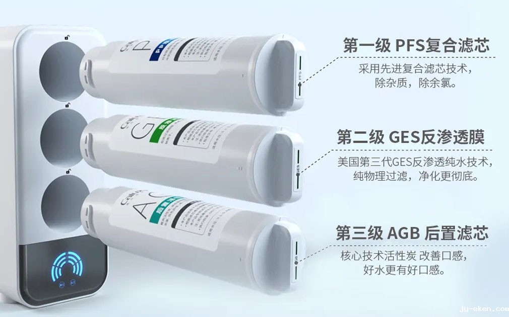 米优app下载安装官方抖饮365净水机，爆红背后的匠心与情怀