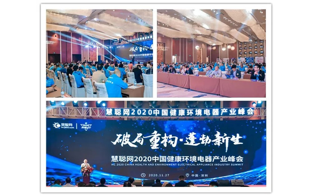 米优app下载安装官方净水荣获《消费者满意品牌》并接受慧聪网采访