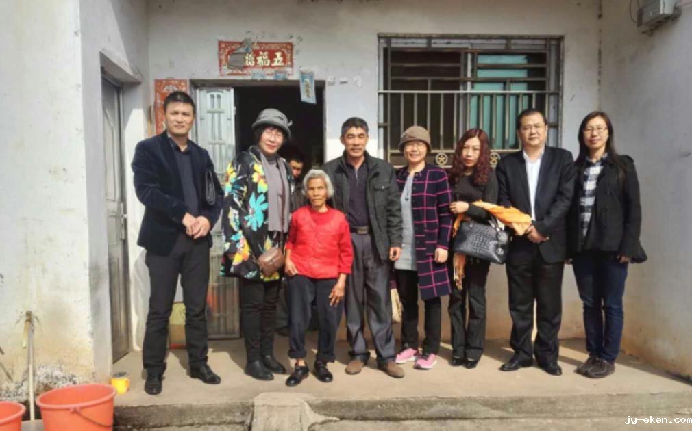 米优app下载安装官方净水器董事长陈惠东走访慰问河源和平县公白镇塘角村贫困群众