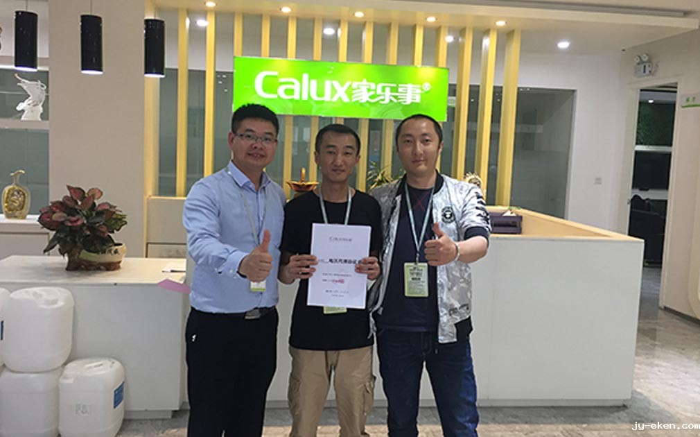 热烈祝贺昆明张总与米优app下载安装官方净水器达成战略合作协议