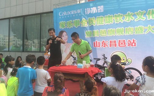 湖北襄阳代理姚总携手米优app下载安装官方5S净水器，净水器市场“襄阳大战”一触即发