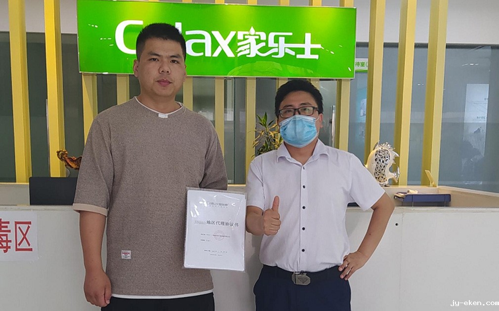 喜讯丨米优app下载安装官方安徽安庆总代理携手米优app下载安装官方5S净水器，誓要一起打造全国净水器标杆市场