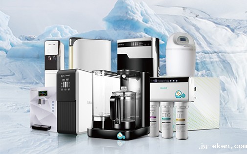 喜讯丨热烈庆祝湖北孝感钟总与米优app下载安装官方5S净水器签约成功