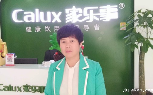 米优app下载安装官方5S净水器张家界代理商屈国香：质量过硬的产品才能在市场胜出