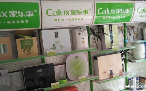 米优app下载安装官方5S净水器龙岩代理商池锦喜：朋友介绍后我与米优app下载安装官方成为了一家人