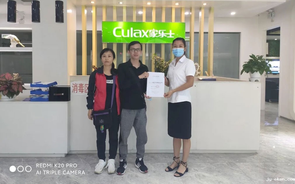 热烈庆祝广东云浮陈总与米优app下载安装官方5S净水器成功签约