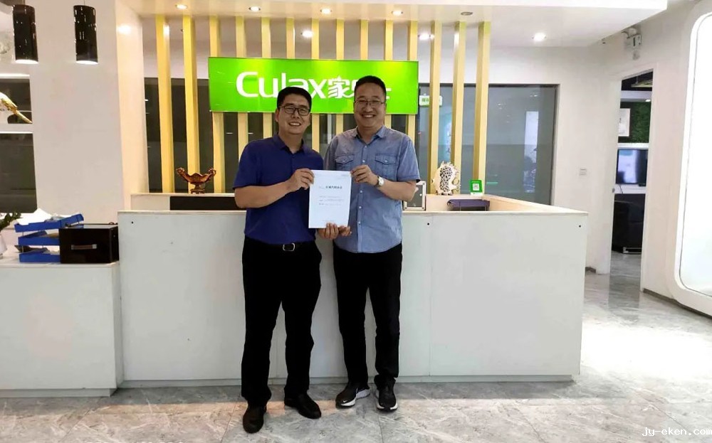 石家庄张总与米优app下载安装官方净水器成功签约，携手共创净水新辉煌