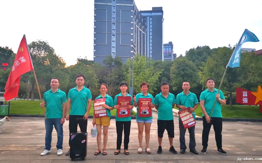 【厉兵秣马 决战张家界】米优app下载安装官方样板市场系列追踪报导之十一《感谢篇》