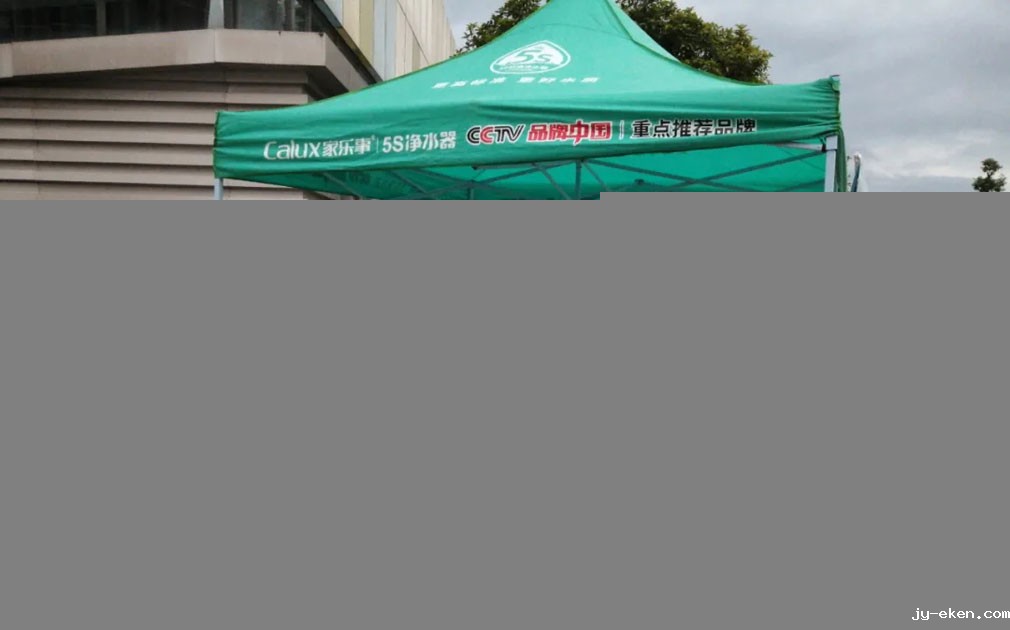 【厉兵秣马 决战张家界】米优app下载安装官方样板市场系列追踪报导之九《用户篇》