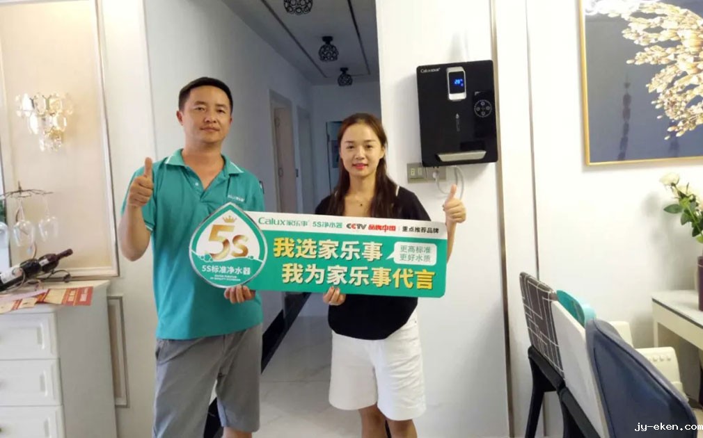 【厉兵秣马 决战张家界】米优app下载安装官方样板市场系列追踪报导之十《用户篇：二》