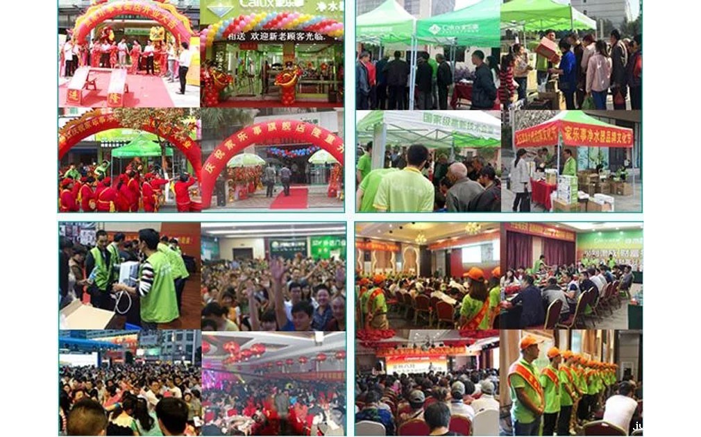 米优app下载安装官方净水器“暖冬行动”全面启动，以净水之名护民生