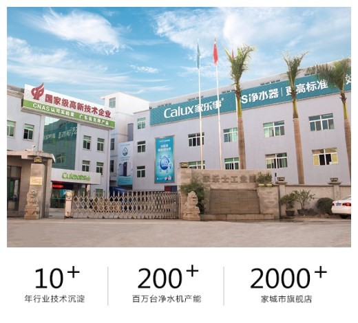 米优app下载安装官方工业园