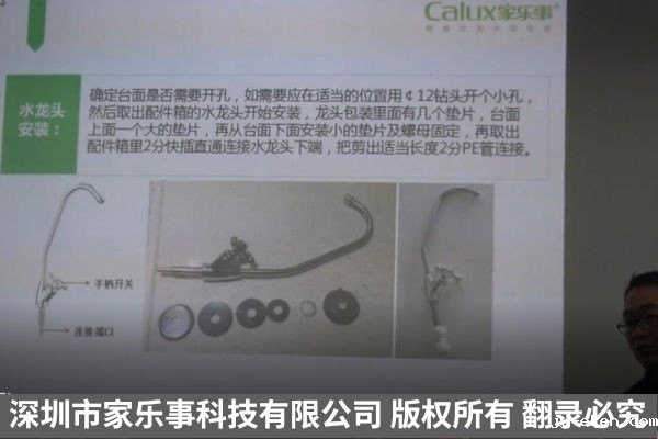 1650095825143411.jpg anzhuang.jpg