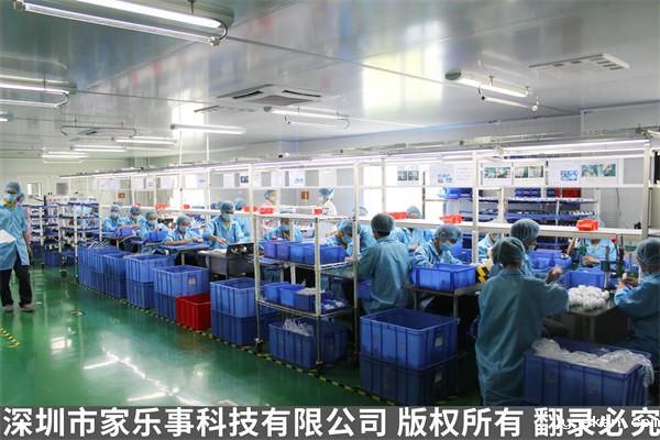 10万级无尘生产车间