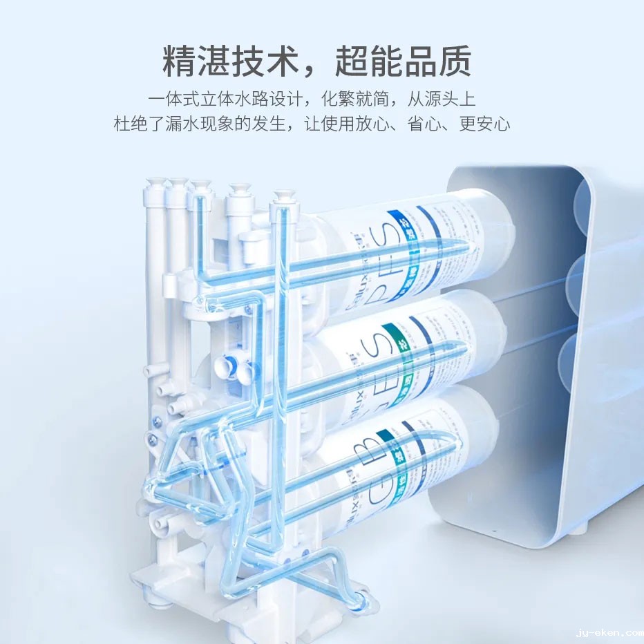 米优app下载安装官方抖抖饮365家用净水器