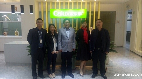 米优app下载安装官方<a href=//www.jy-eken.com target=_blank class=infotextkey>优米官方网站手机版</a>现场