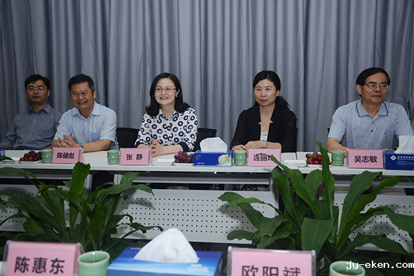 领导莅临米优app下载安装官方净水器厂家