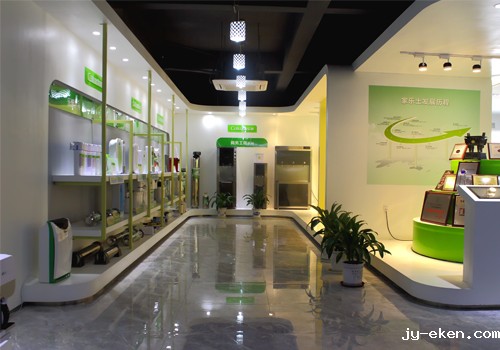 米优app下载安装官方净水器展厅