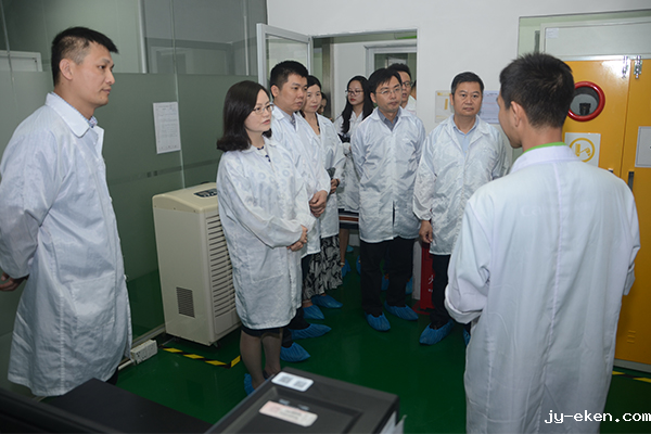 领导莅临米优app下载安装官方净水器厂家