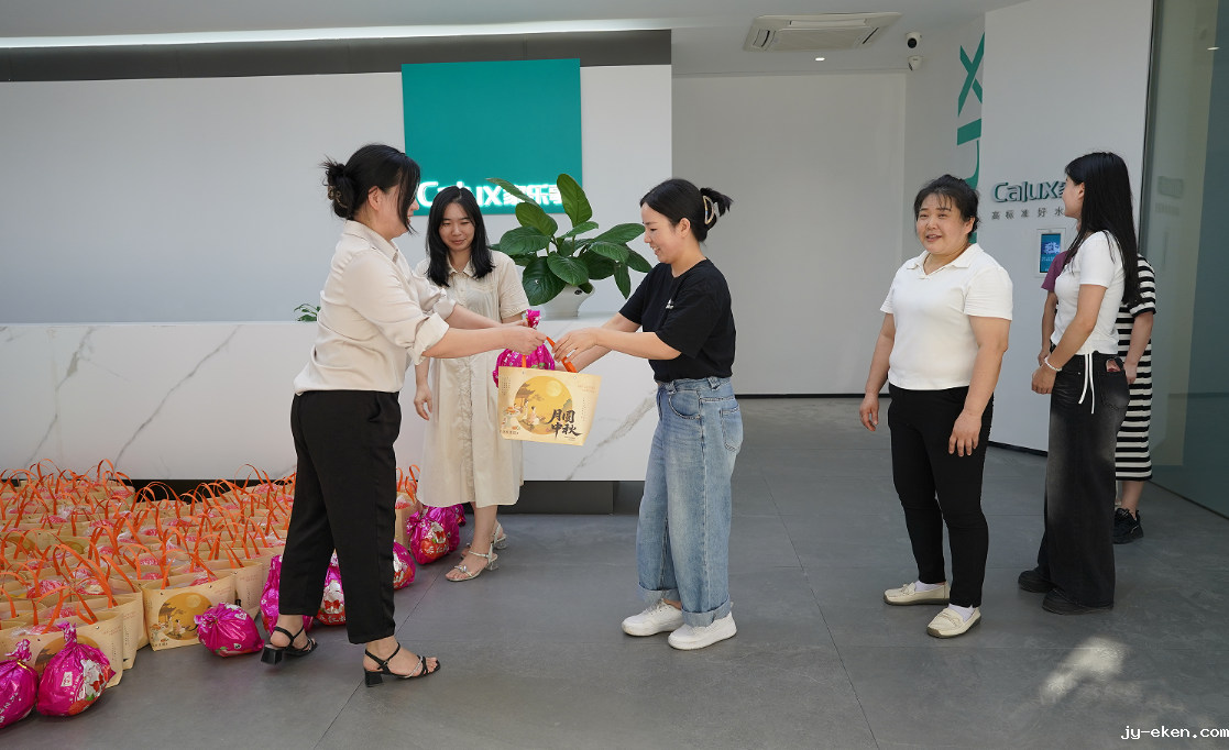 家用<a href=//www.jy-eken.com target=_blank class=infotextkey>优米官方网站手机版</a>,净水器代理,米优app下载安装官方净水器