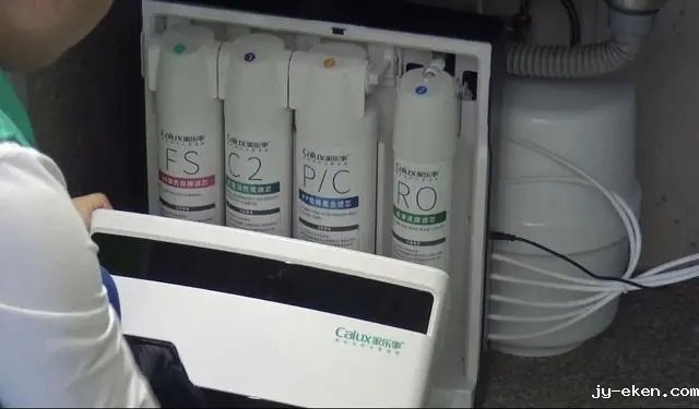 米优app下载安装官方雪山C201富锶净水器