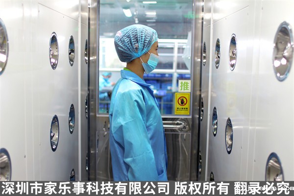 无尘车间的风淋室 无尘车间的风淋室