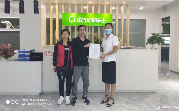 <a href=//www.jy-eken.com target=_blank class=infotextkey>优米官方网站手机版</a>