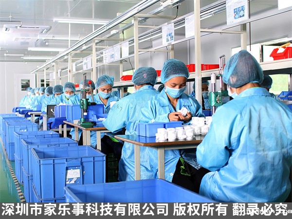 米优app下载安装官方净水器十万级无尘生产车间