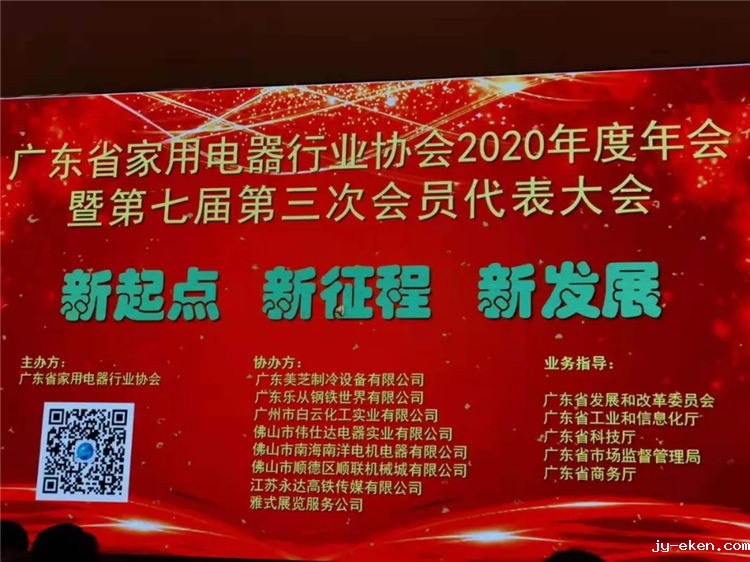 米优app下载安装官方净水器