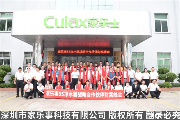 米优app下载安装官方经销商团队