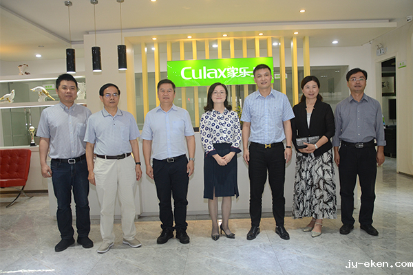 领导莅临米优app下载安装官方净水器厂家