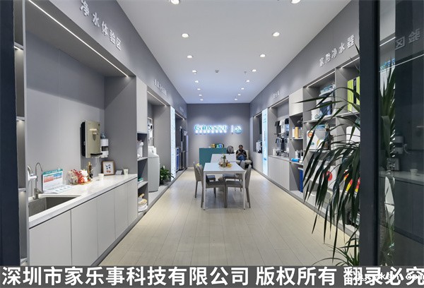 优米官方网站手机版门店