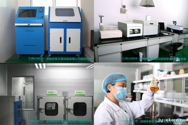 米优app下载安装官方实验室