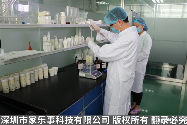 米优app下载安装官方国家CNAS认可实验室