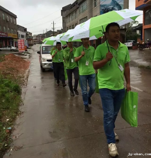 米优app下载安装官方净水器是几线品牌