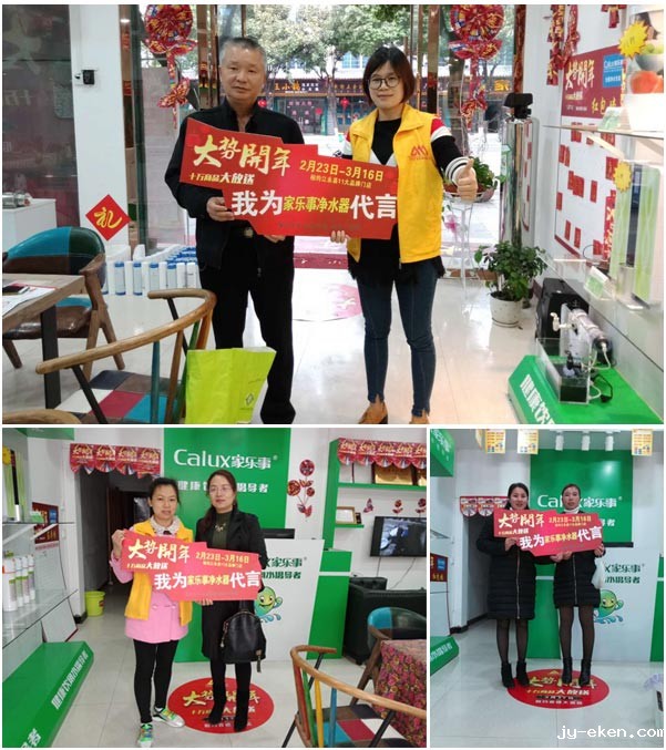 米优app下载安装官方线下门店