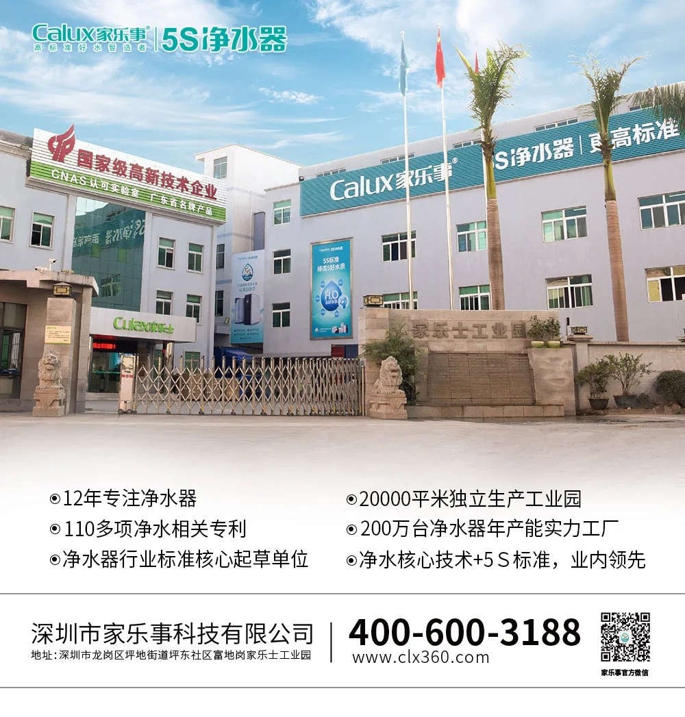 米优app下载安装官方