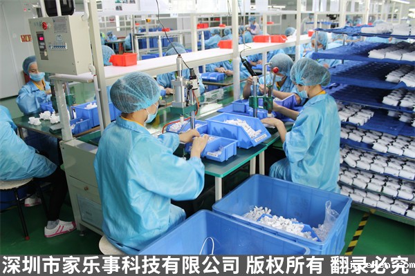 10万级无尘生产车间 10万级无尘生产车间