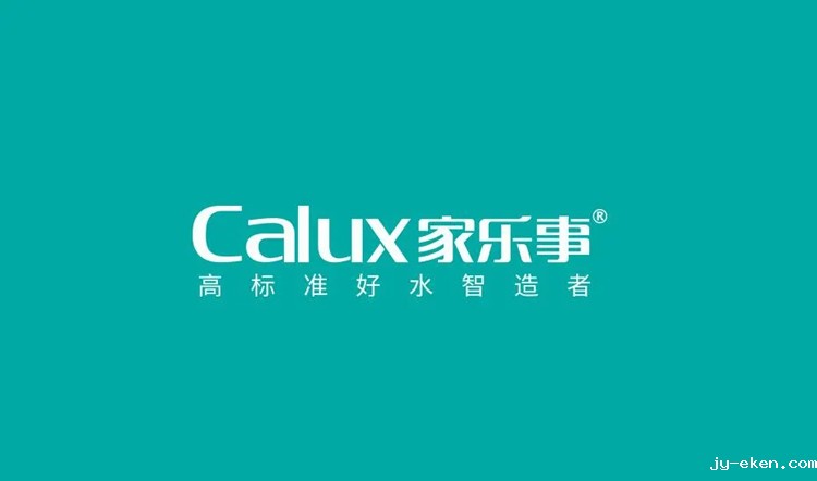 米优app下载安装官方净水器是几线品牌