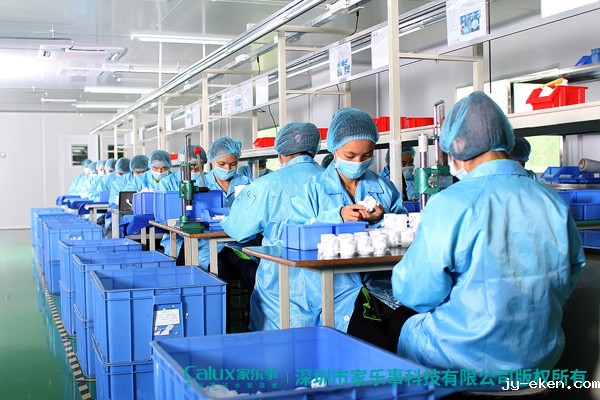 <strong>优米官方网站手机版店费用要多少？做好10万左右备用金准备</strong>