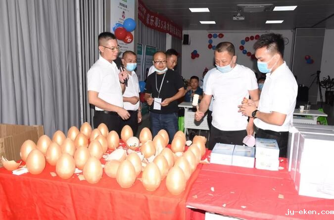 米优app下载安装官方<a href=//www.jy-eken.com target=_blank class=infotextkey>优米官方网站手机版</a>战略合作峰会