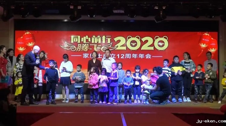 米优app下载安装官方净水器是几线品牌