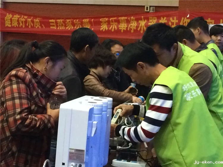 <strong>优米官方网站手机版店需要多少钱？起步3-5万，没有上限！</strong>