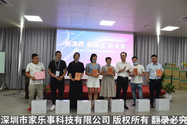 米优app下载安装官方优米官方网站手机版合作共赢