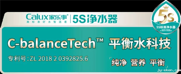 米优app下载安装官方净水器