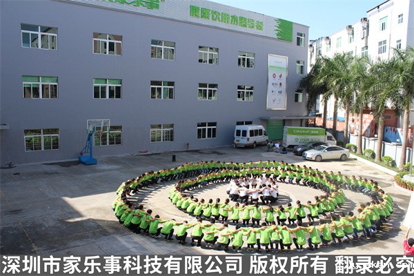 米优app下载安装官方团队