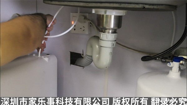 净水器安装过程
